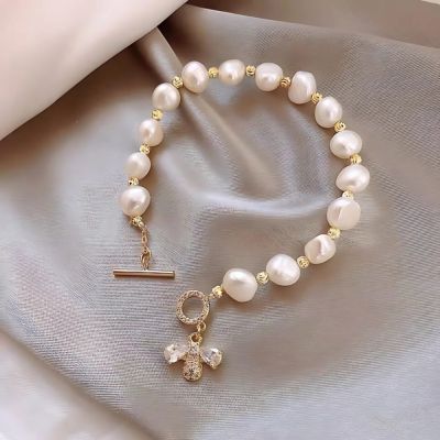 bracelet femme perle fermoir barre de T